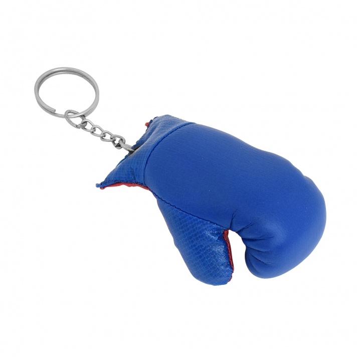 Boxing Keychain