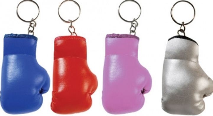 Boxing Keychain